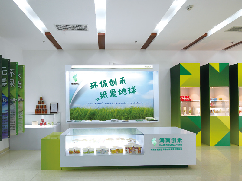 專(zhuān)業(yè)認(rèn)證，注重質(zhì)量